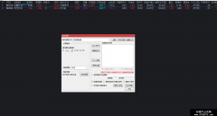 【通达信】极阴弱转强竞价公式指标/能低吸不追高出票后全天不变