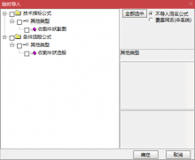  【通达信】收割牛妖指标公式{副图/选股}创业板潜伏专供 