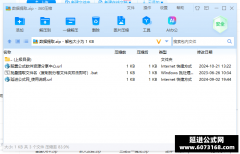 通达信lc开盘啦数据提取添加自定义板块
