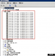 通达信排序选股提速工具 如何让通达信选股速度飞快