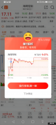 关于超短线低吸的本质