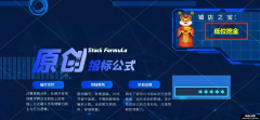  【通达信】量化低位挖金指标公式{主图/副图/选股}交易细节决定成败 炒股思维 